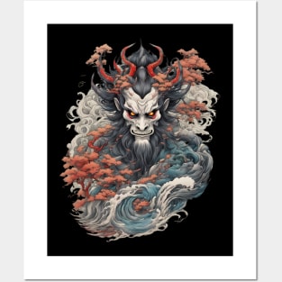 Onryo Yokai Posters and Art